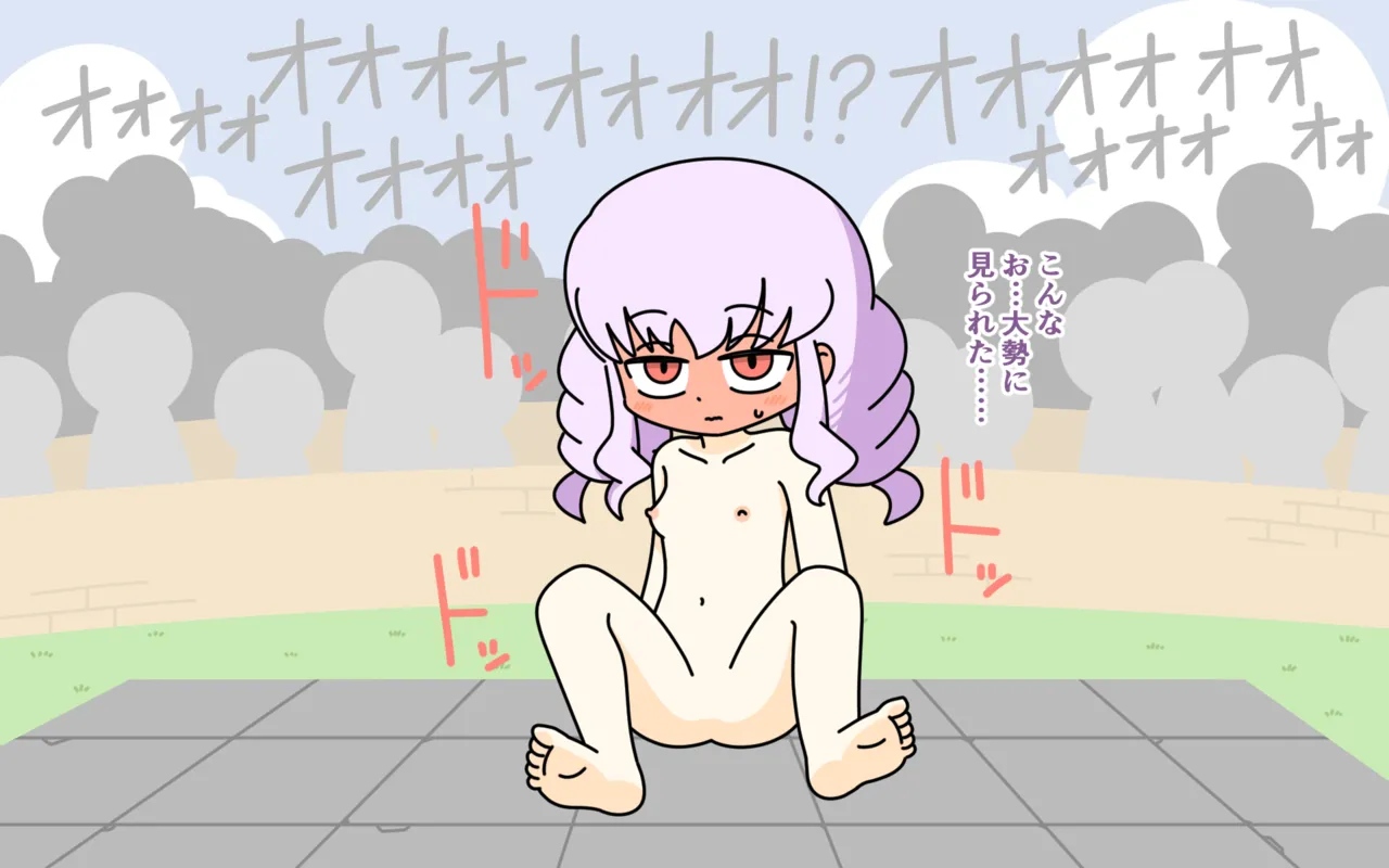 Zenra Butoukai page 80 original parody - humiliation females only hentai manga - read online free