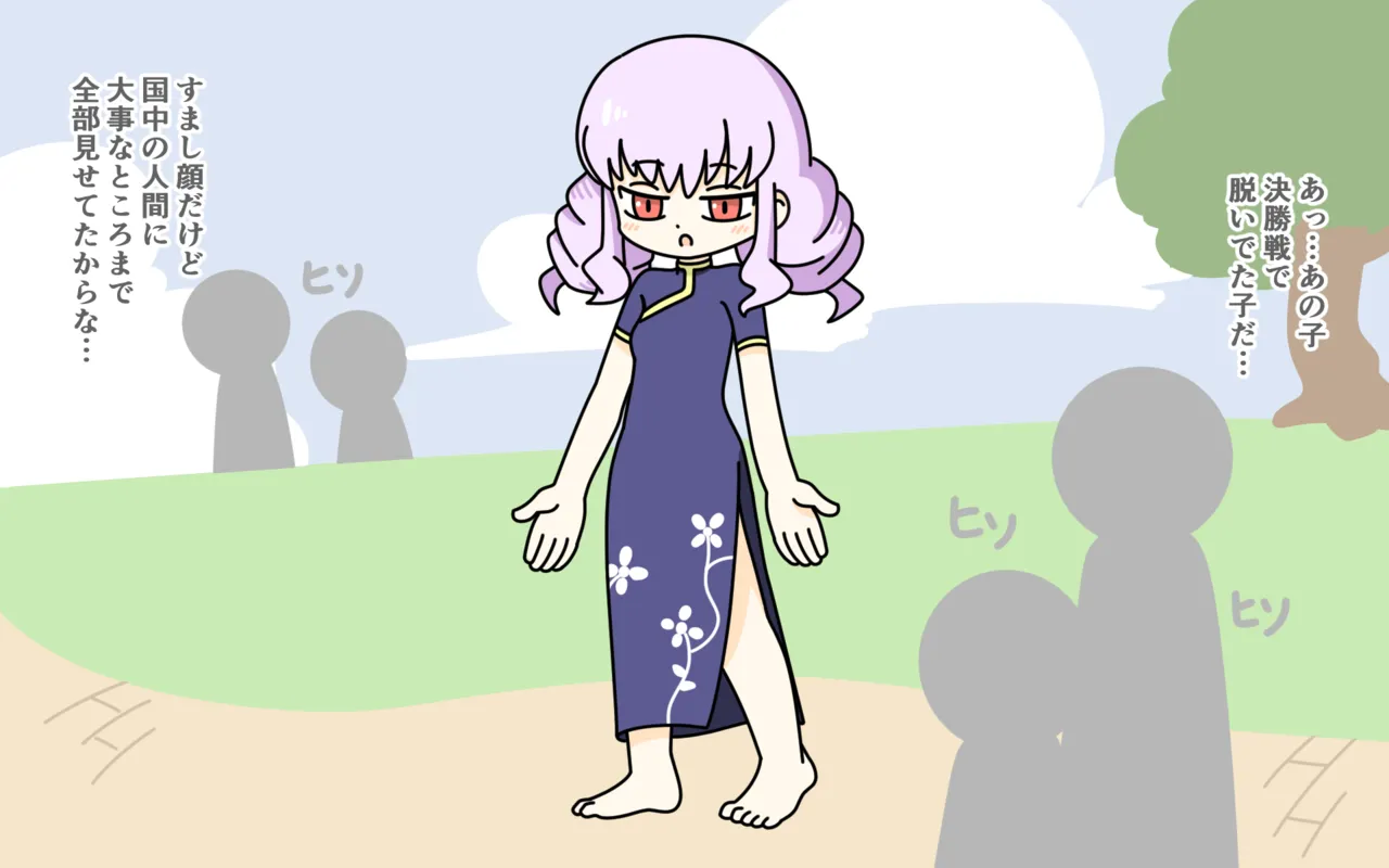 Zenra Butoukai page 96 original parody - females only twintails hentai manga - read online free