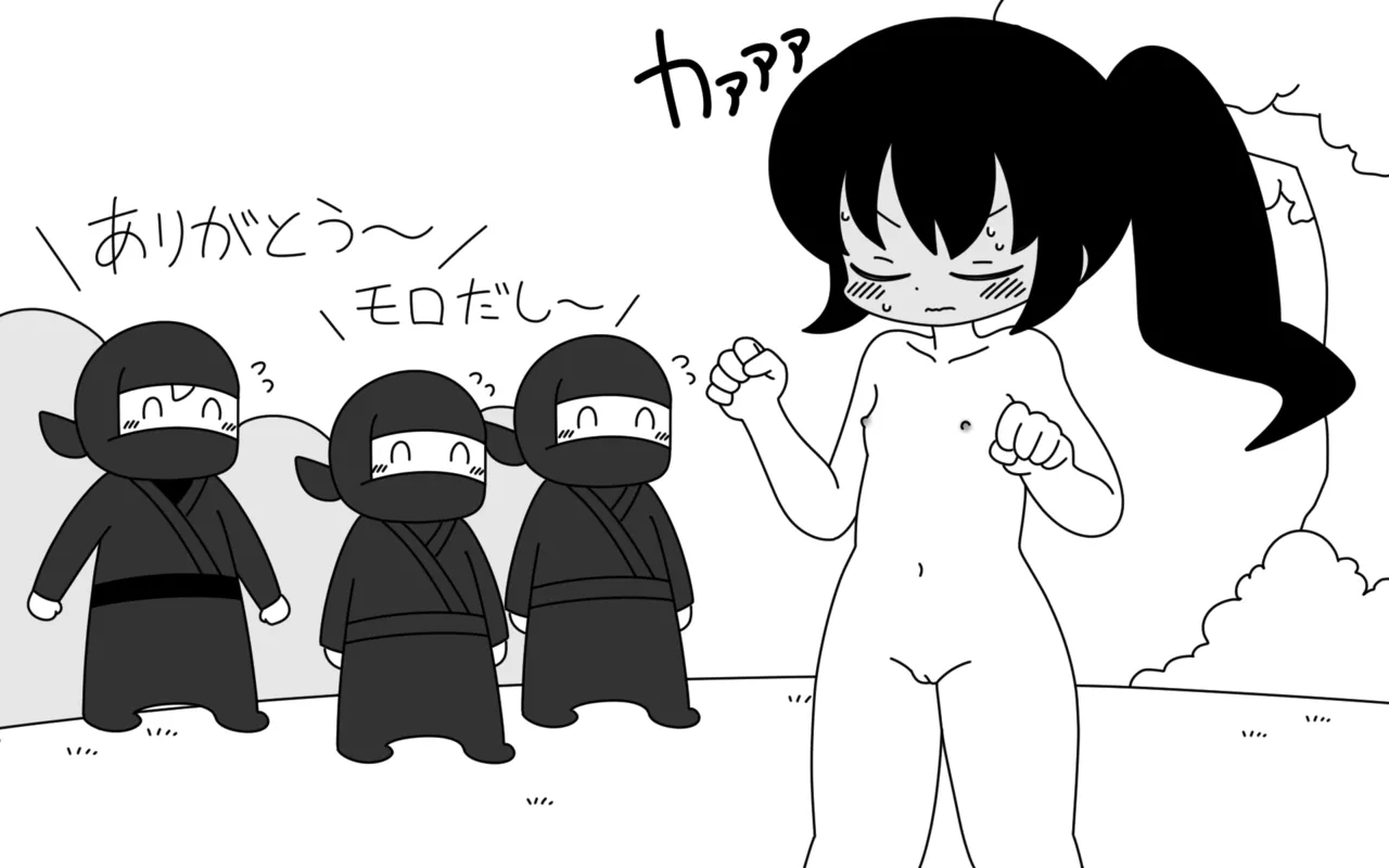 Ninja Gakuen no Arisa-chan 2 - Page 17