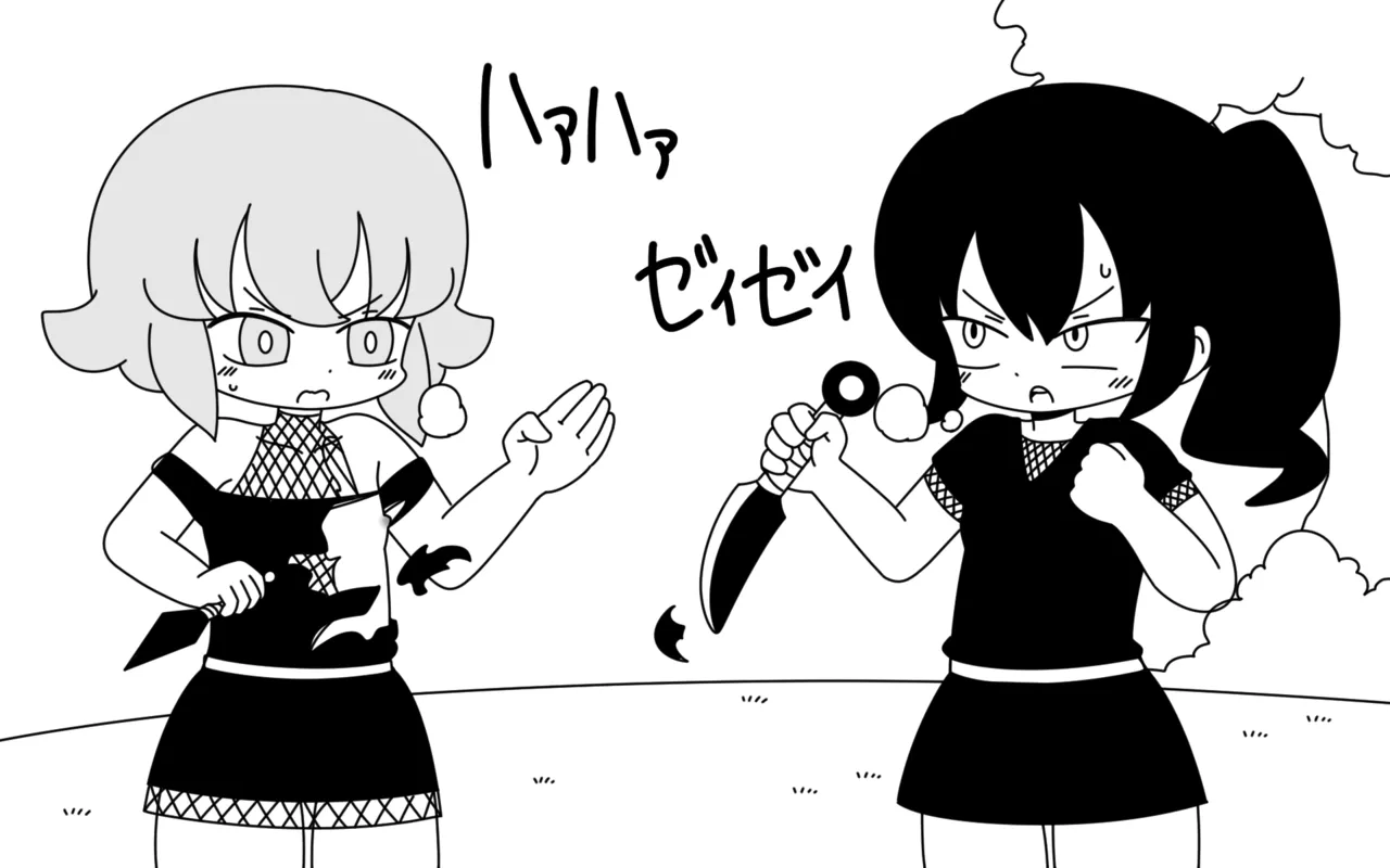 Ninja Gakuen no Arisa-chan 3 page 15 original parody - sole female multi-work series hentai manga - read online free