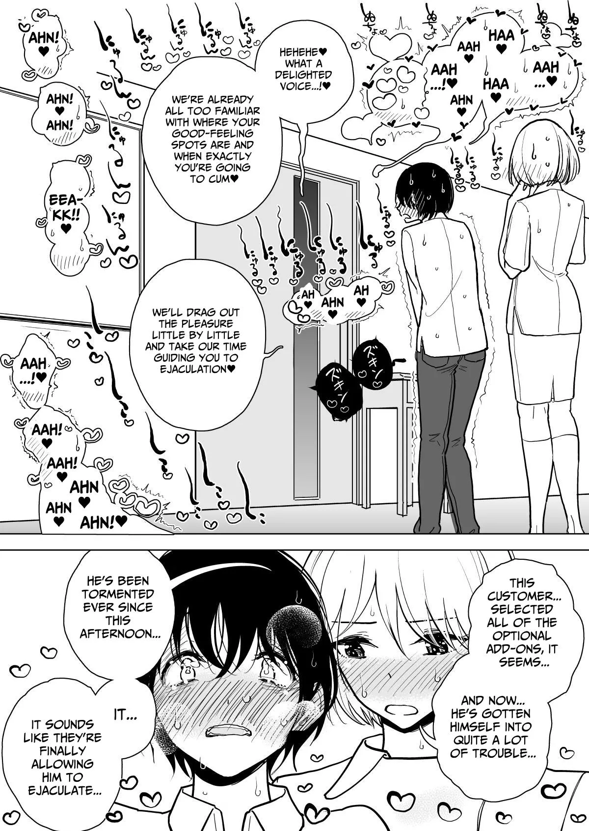 Masturbation Pleasure Hell Course Treatment Contract Shuin Kairaku Jigoku Kosu Sejutsu Dōisho page 56 original parody - sole male stockings hentai manga - read online free