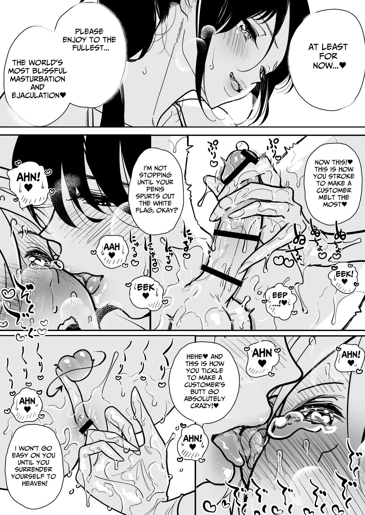 Masturbation Pleasure Hell Course Treatment Contract Shuin Kairaku Jigoku Kosu Sejutsu Dōisho page 60 original parody - sole male stockings hentai manga - read online free