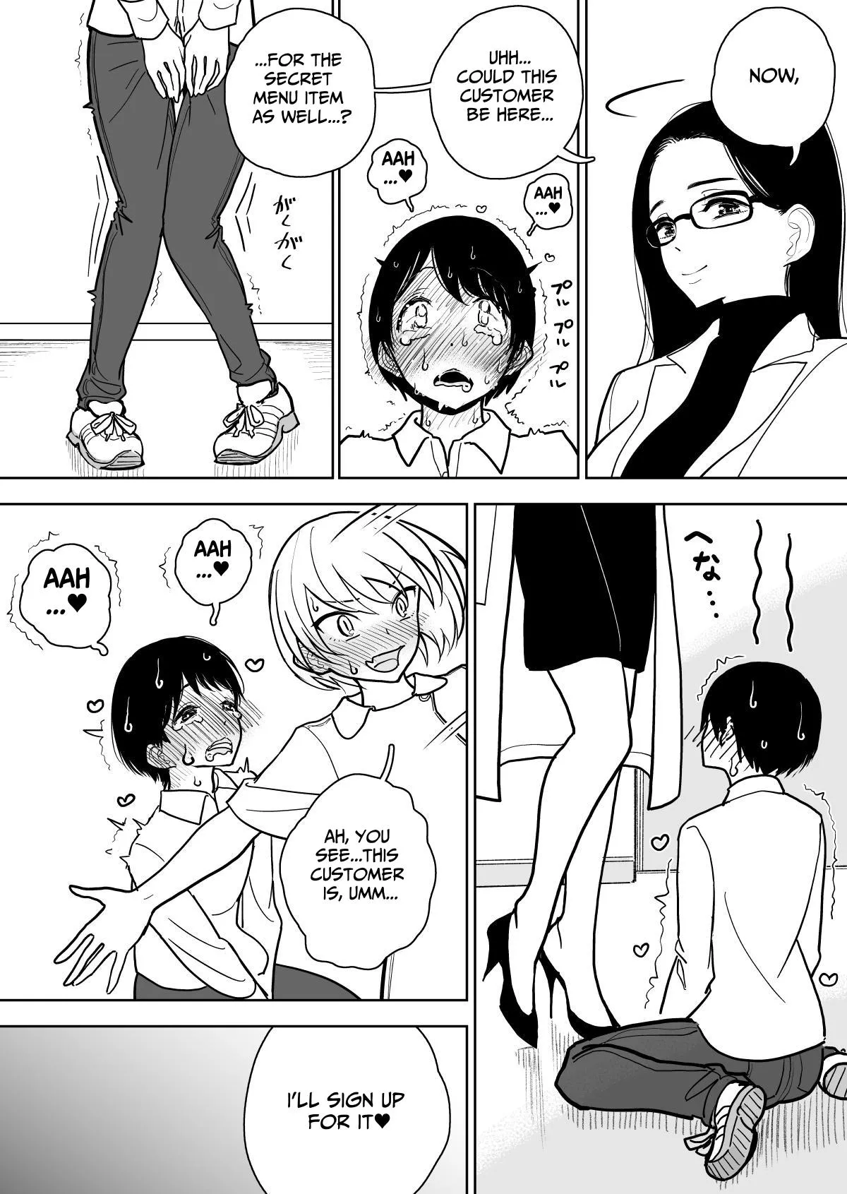 Masturbation Pleasure Hell Course Treatment Contract Shuin Kairaku Jigoku Kosu Sejutsu Dōisho page 68 original parody - handjob bdsm hentai manga - read online free