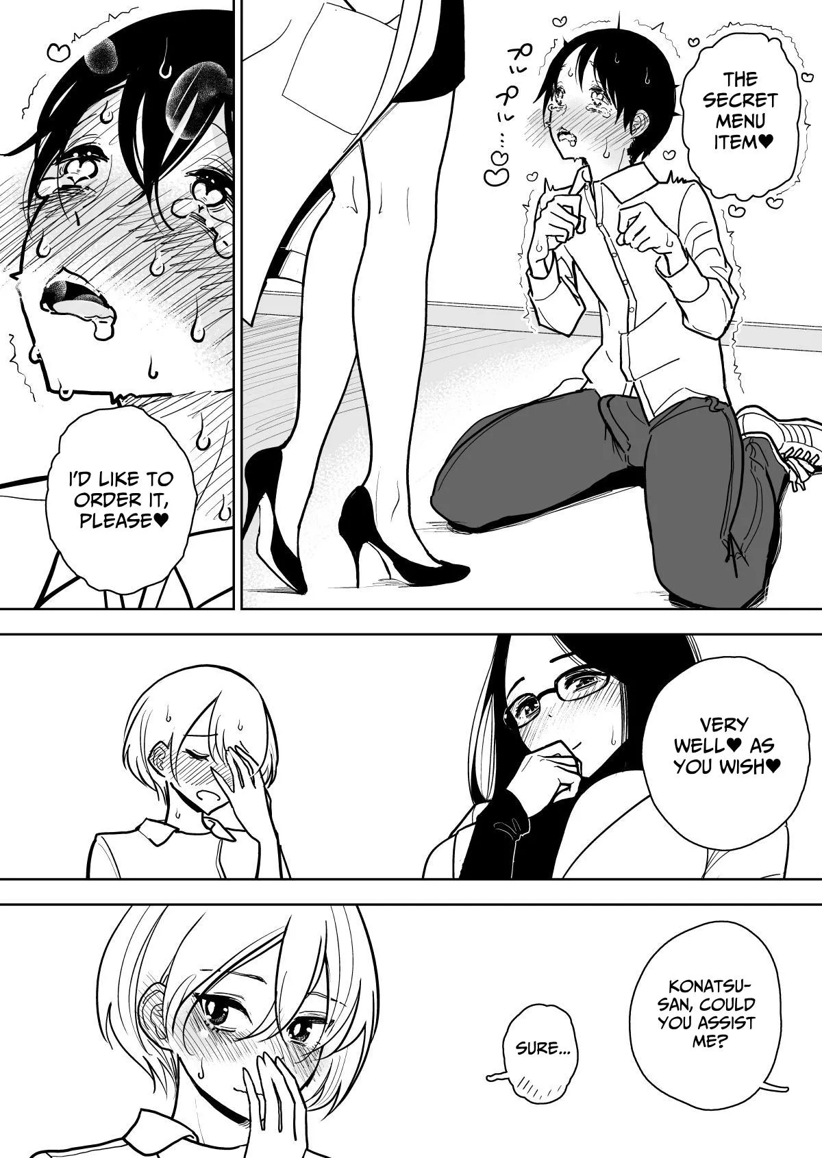 Masturbation Pleasure Hell Course Treatment Contract Shuin Kairaku Jigoku Kosu Sejutsu Dōisho page 69 original parody - handjob bdsm hentai manga - read online free