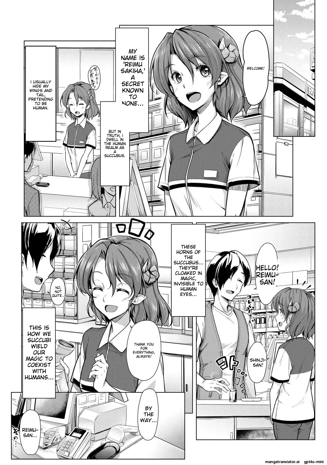 Sakusei Shuki Shuki Sisters page 165 - nakadashi rough translation hentai manga - read online free