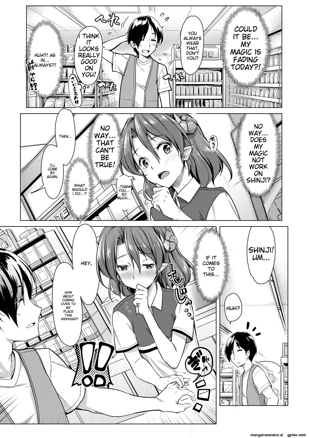 Page 167 of [Misaki Tokinobu] Sakusei Shuki Shuki Sisters [English] [MTL] [Digital]