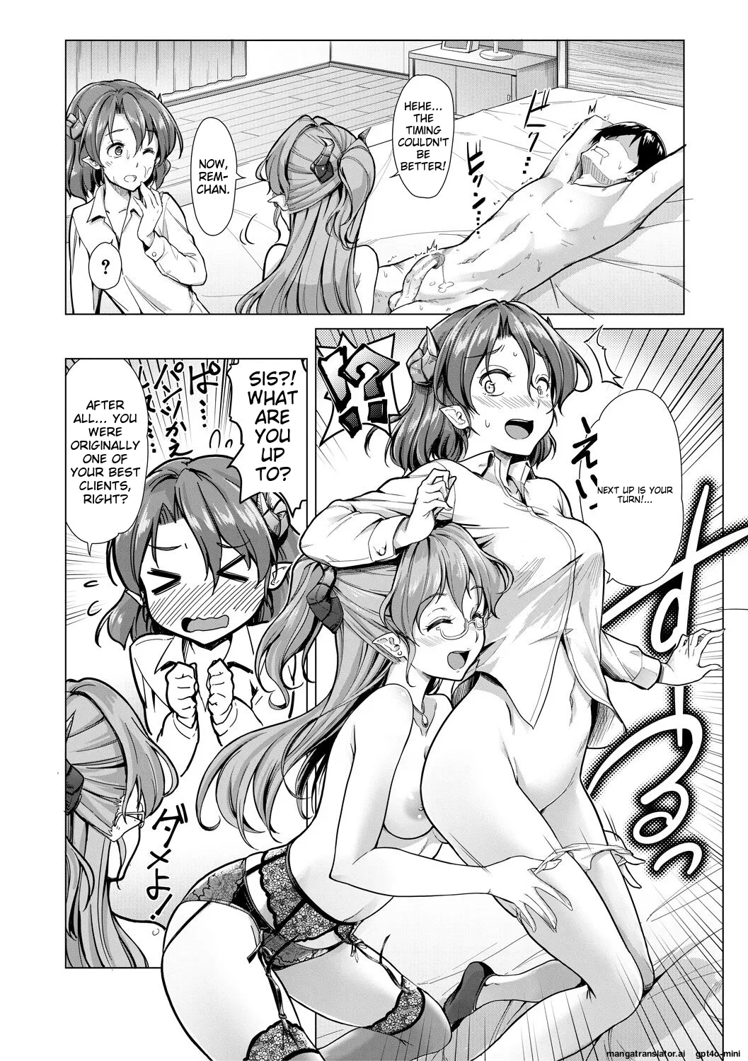 Sakusei Shuki Shuki Sisters page 178 - cum swap group hentai manga - read online free