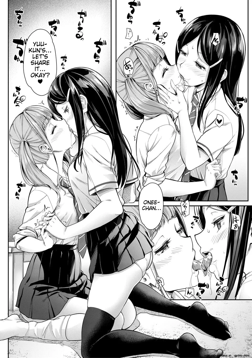 Sakusei Shuki Shuki Sisters page 18 - cum swap group hentai manga - read online free