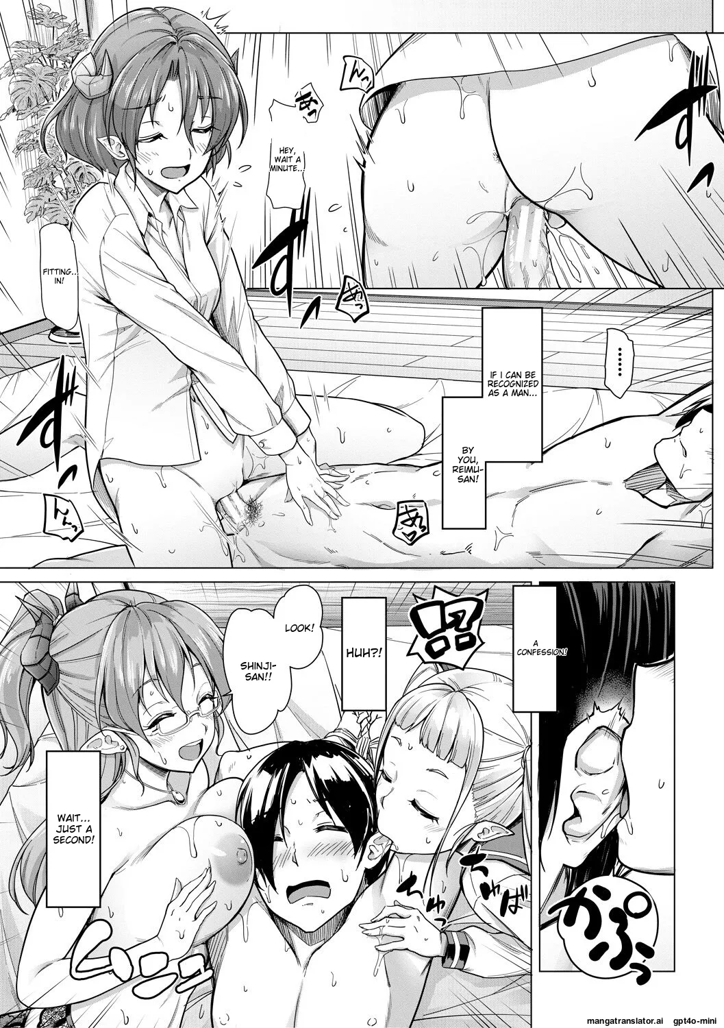 Sakusei Shuki Shuki Sisters - Page 183