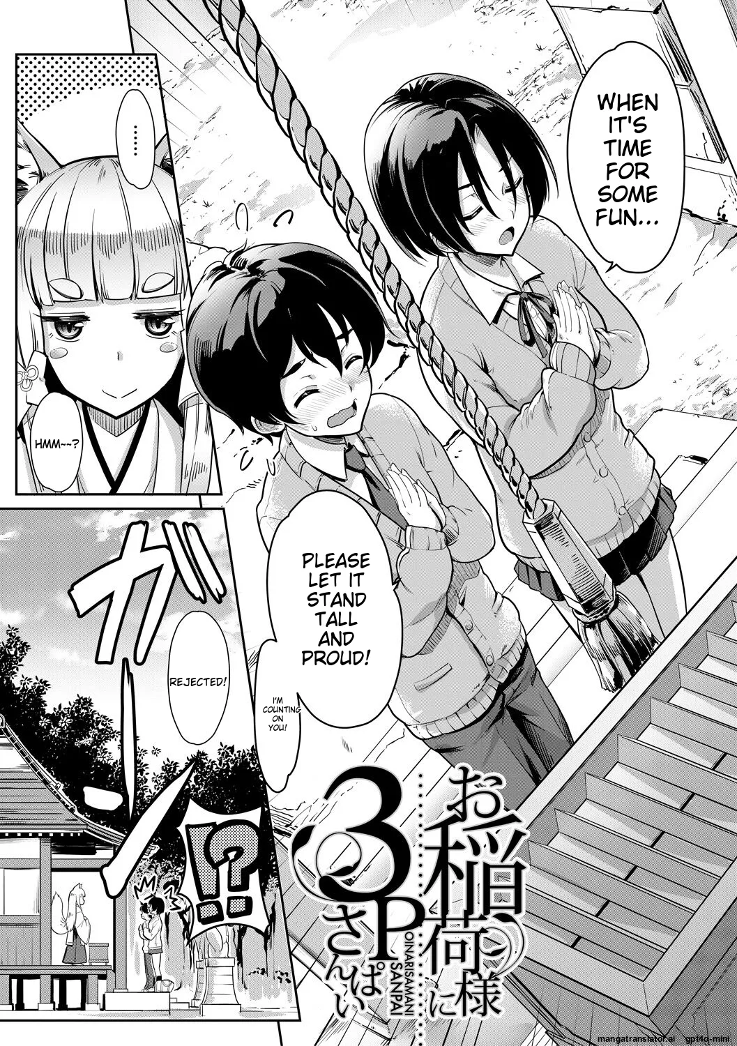 Sakusei Shuki Shuki Sisters - Page 47