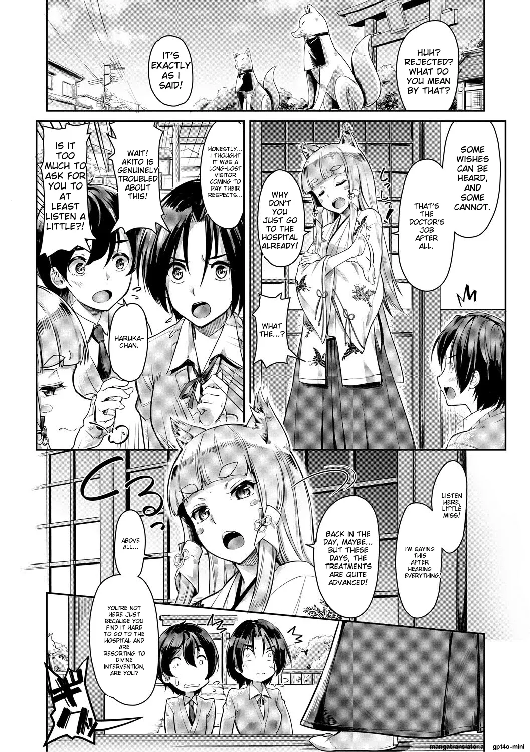 Sakusei Shuki Shuki Sisters - Page 48