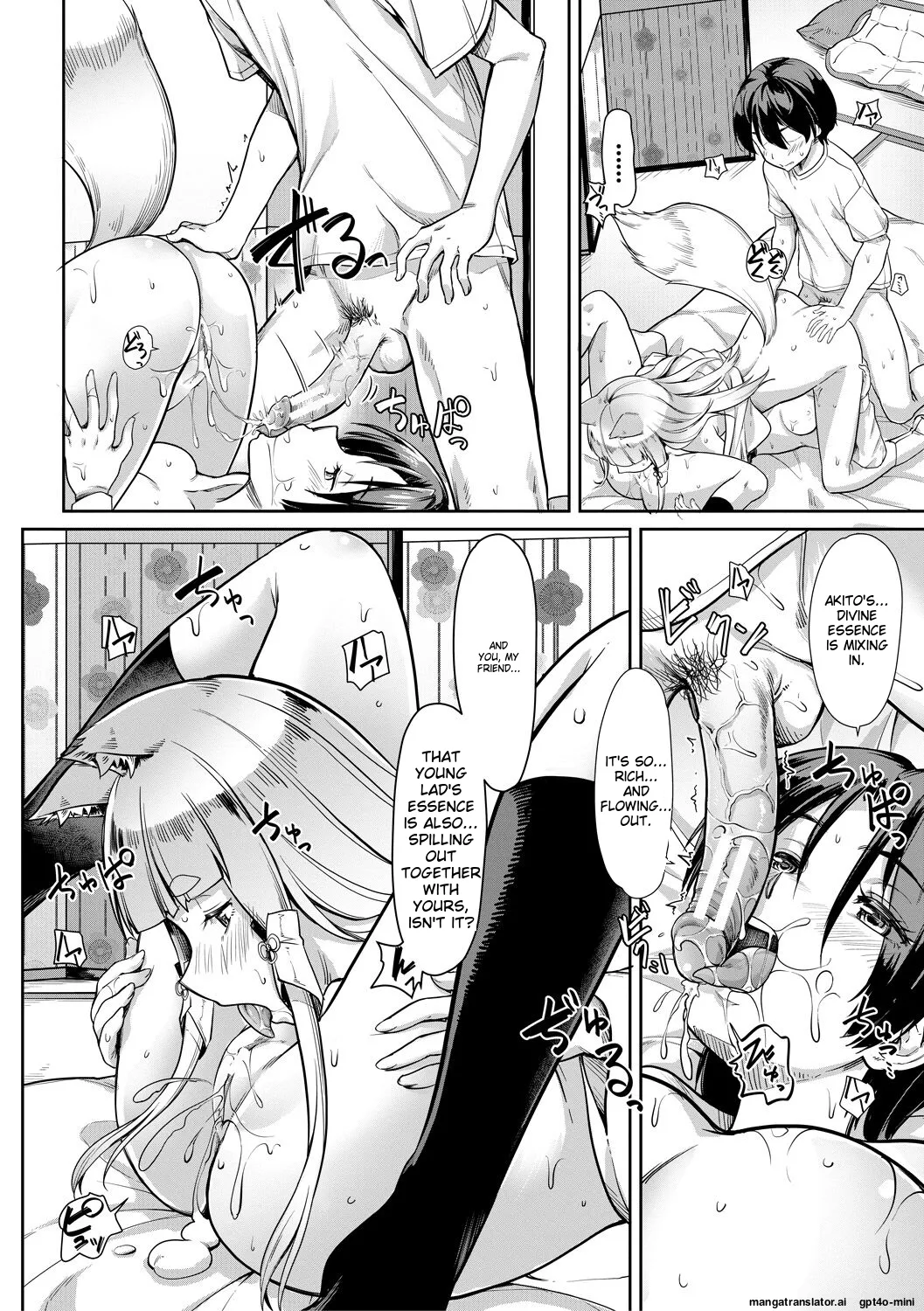 Sakusei Shuki Shuki Sisters page 82 - nakadashi rough translation hentai manga - read online free