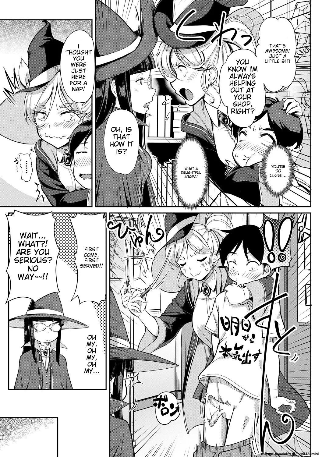 Sakusei Shuki Shuki Sisters - Page 97