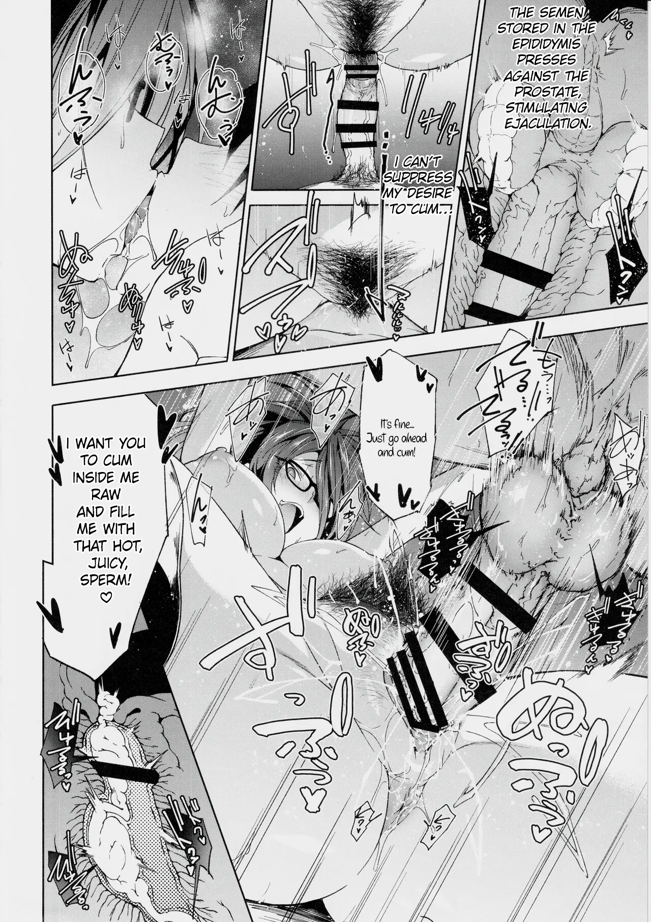 [Alkaloid no Baketu (Mizoguchi Gelatin)] Kyonyuu Megane Dosukebe Oneee-san ni Fudeoroshi Gyaku Ra Sex de Moteasobareru. | Teased and Toyed with by a Busty, Glasses-wearing, Lewd Older Sister in Reverse Virginity-Loss Sex. [English][RestScans] page 21 original parody - sole female sole male hentai manga - read online free