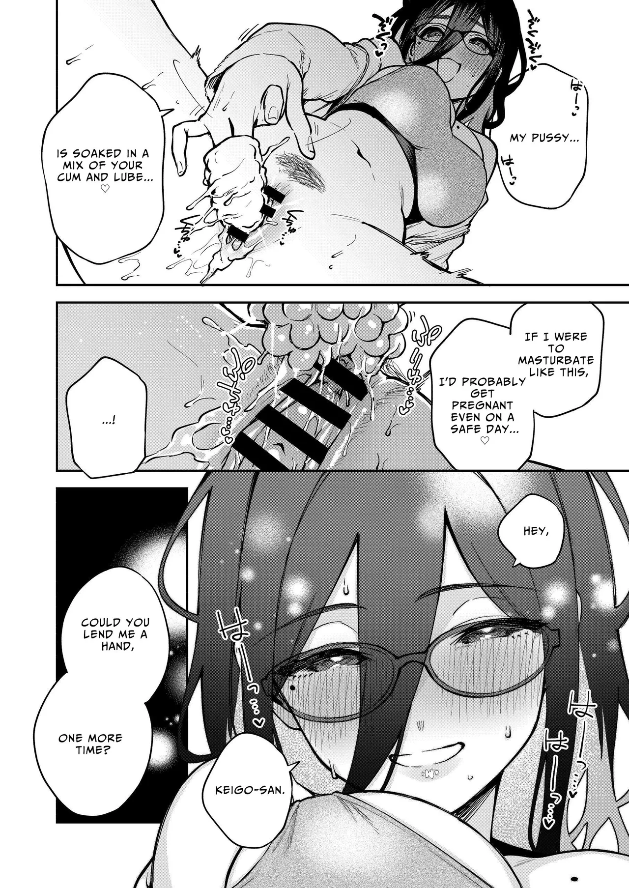 Tonari no Ayane-san Otona no Omocha Hen page 31 original parody - squirting big breasts hentai manga - read online free