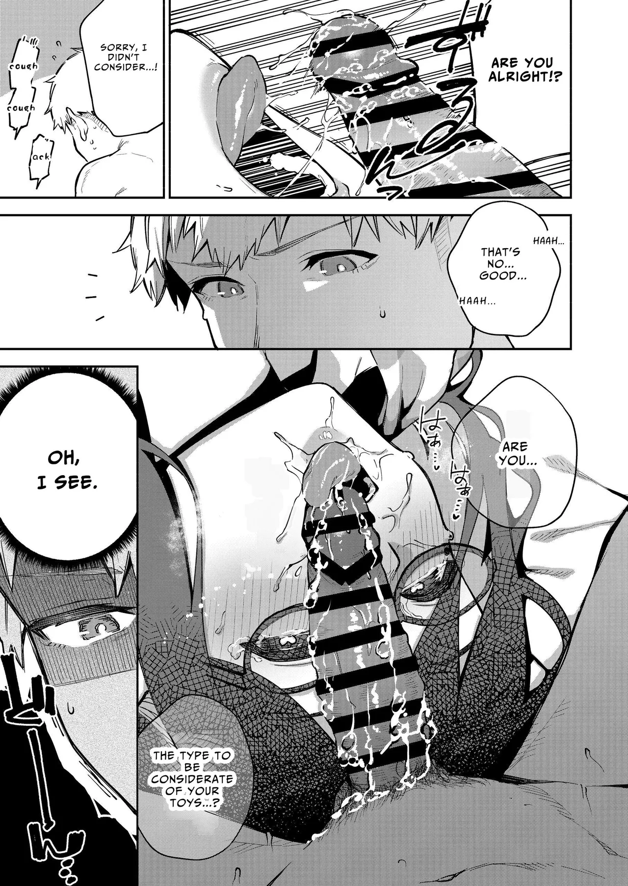 Page 48 of Tonari no Ayane-san Otona no Omocha Hen
