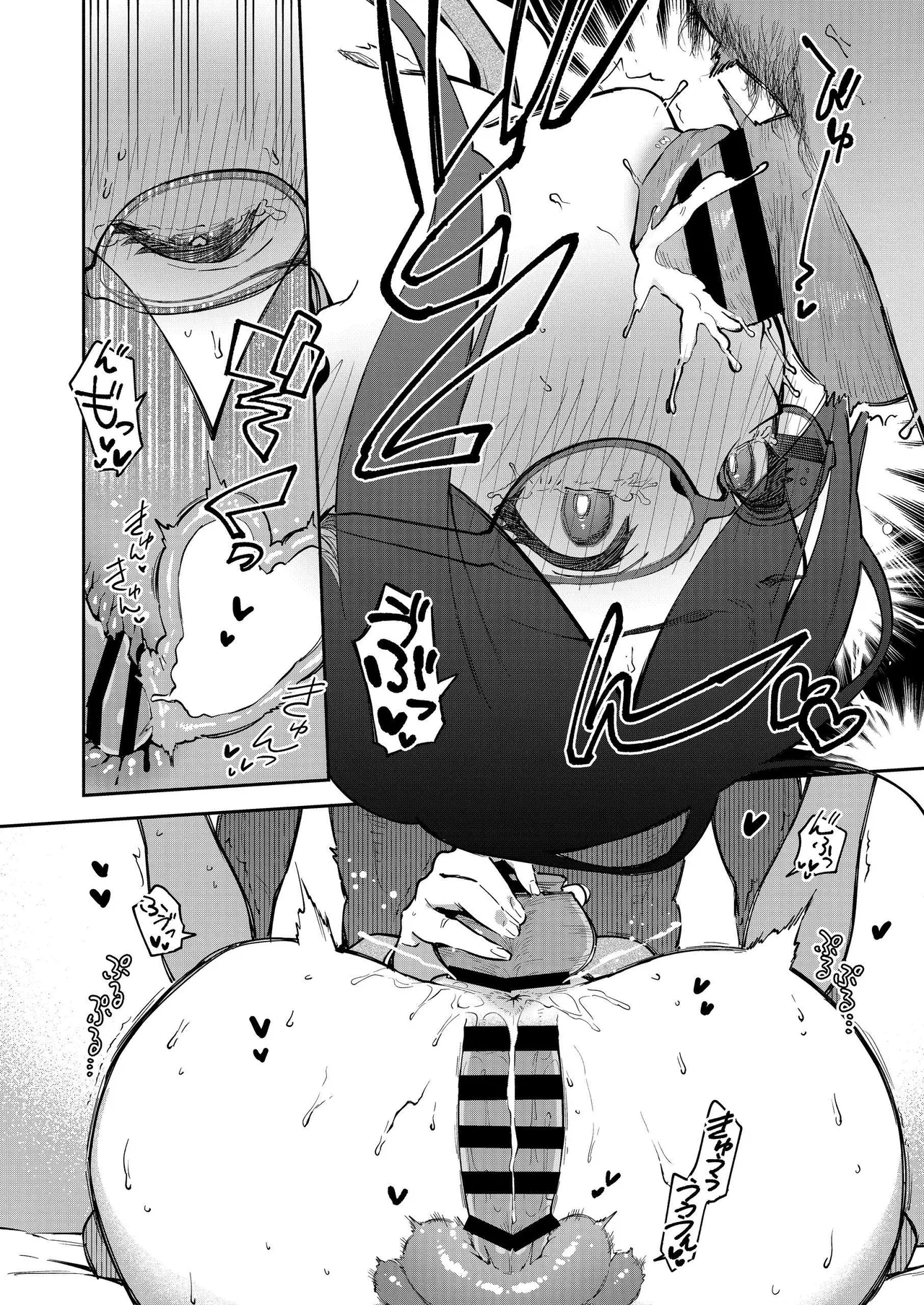 Tonari no Ayane-san Otona no Omocha Hen page 51 original parody - sole female sole male hentai manga - read online free