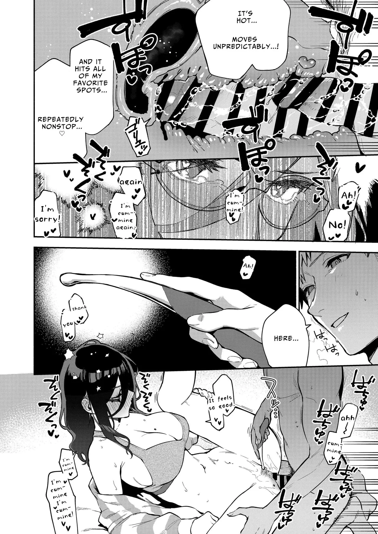 Page 57 of Tonari no Ayane-san Otona no Omocha Hen