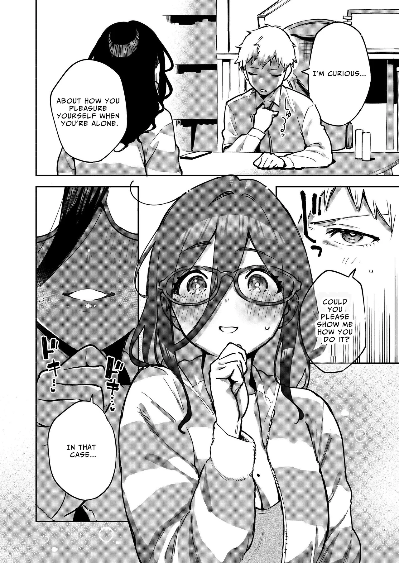 Page 9 of Tonari no Ayane-san Otona no Omocha Hen