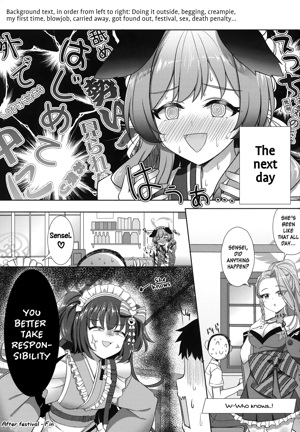 Ato No Matsuri  | After Festival - Page 24