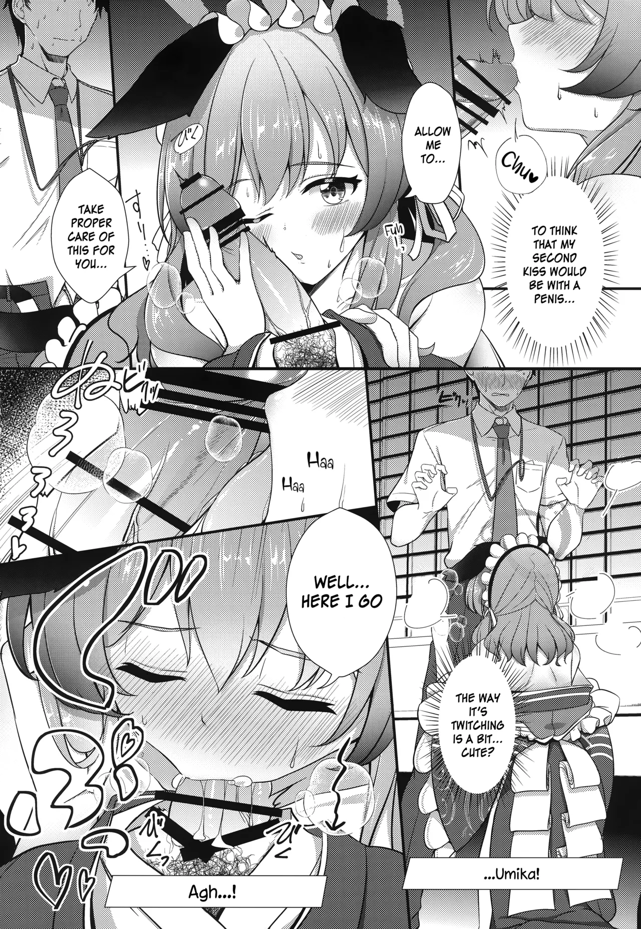 Ato No Matsuri  | After Festival page 9 featuring sensei blue archive parody - sole female sole male hentai manga - read online free