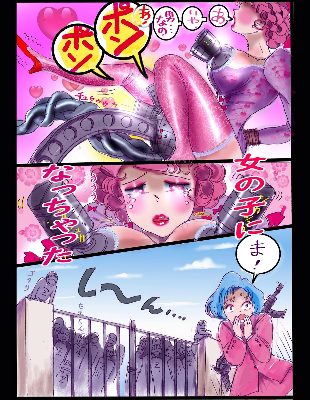 Sakuramachi Sanchōme Otokonoko Sensen page 41 sailor moon parody - transformation syringe hentai manga - read online free