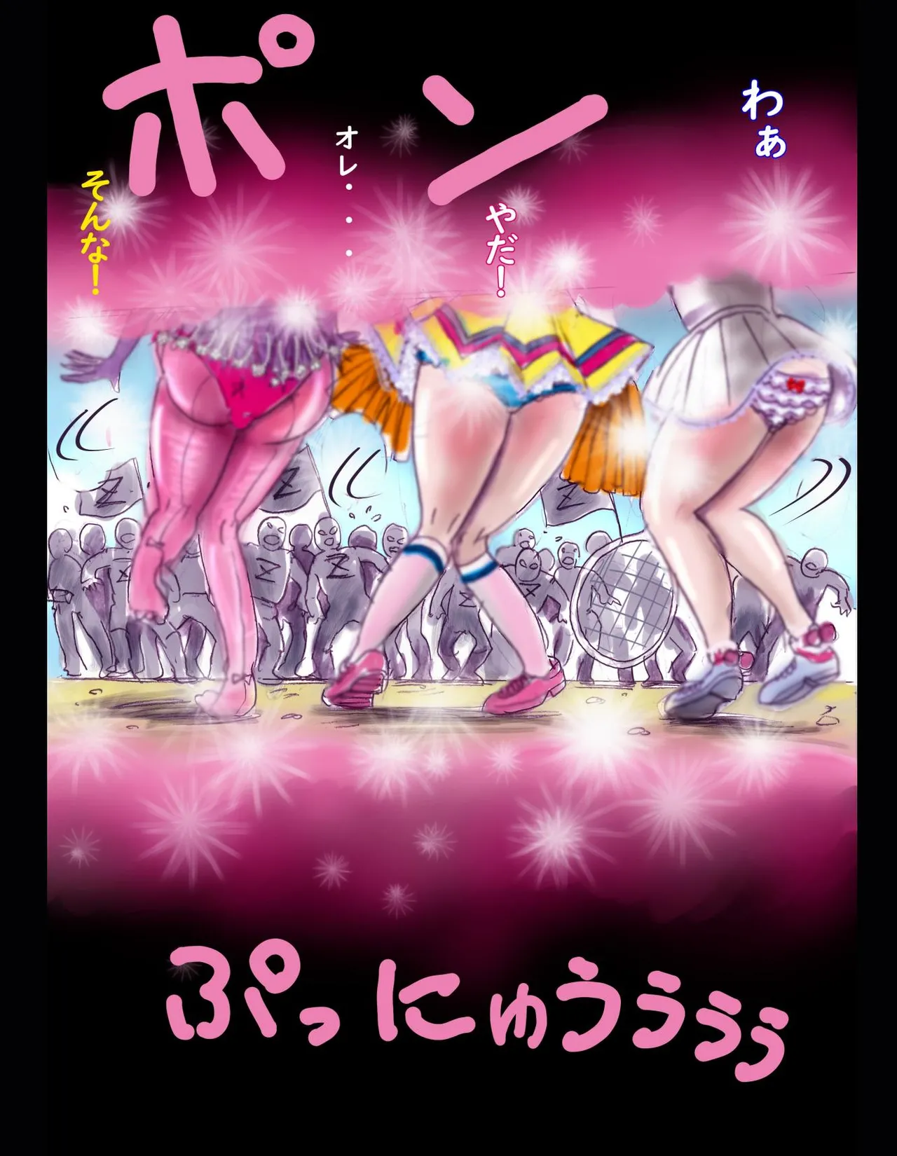 Sakuramachi Sanchōme Otokonoko Sensen page 54 sailor moon parody - full color transformation hentai manga - read online free