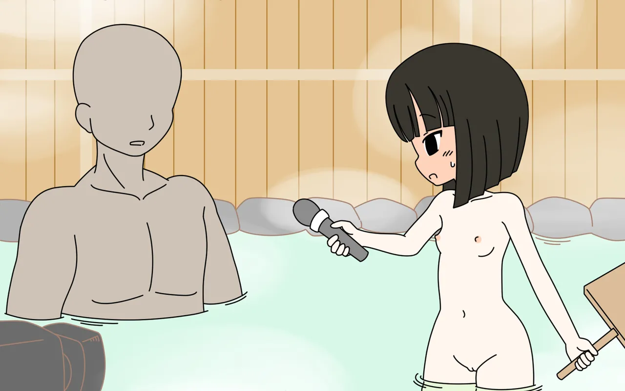 Idol ga Towel Nashi de Onsen Report - Page 59