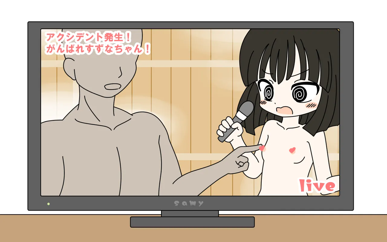 Idol ga Towel Nashi de Onsen Report page 61 original parody - filming schoolgirl uniform hentai manga - read online free