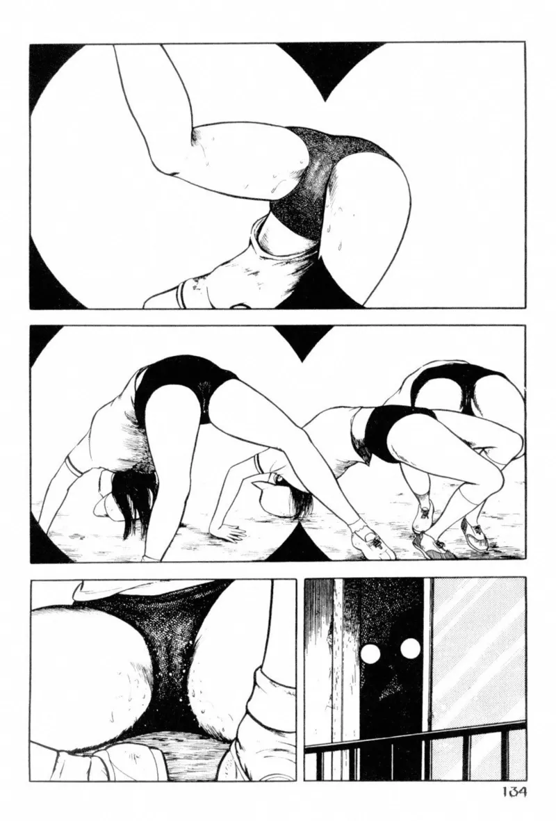 A Hell of Communication - Jun Hayami page 136 - guro snuff hentai manga - read online free