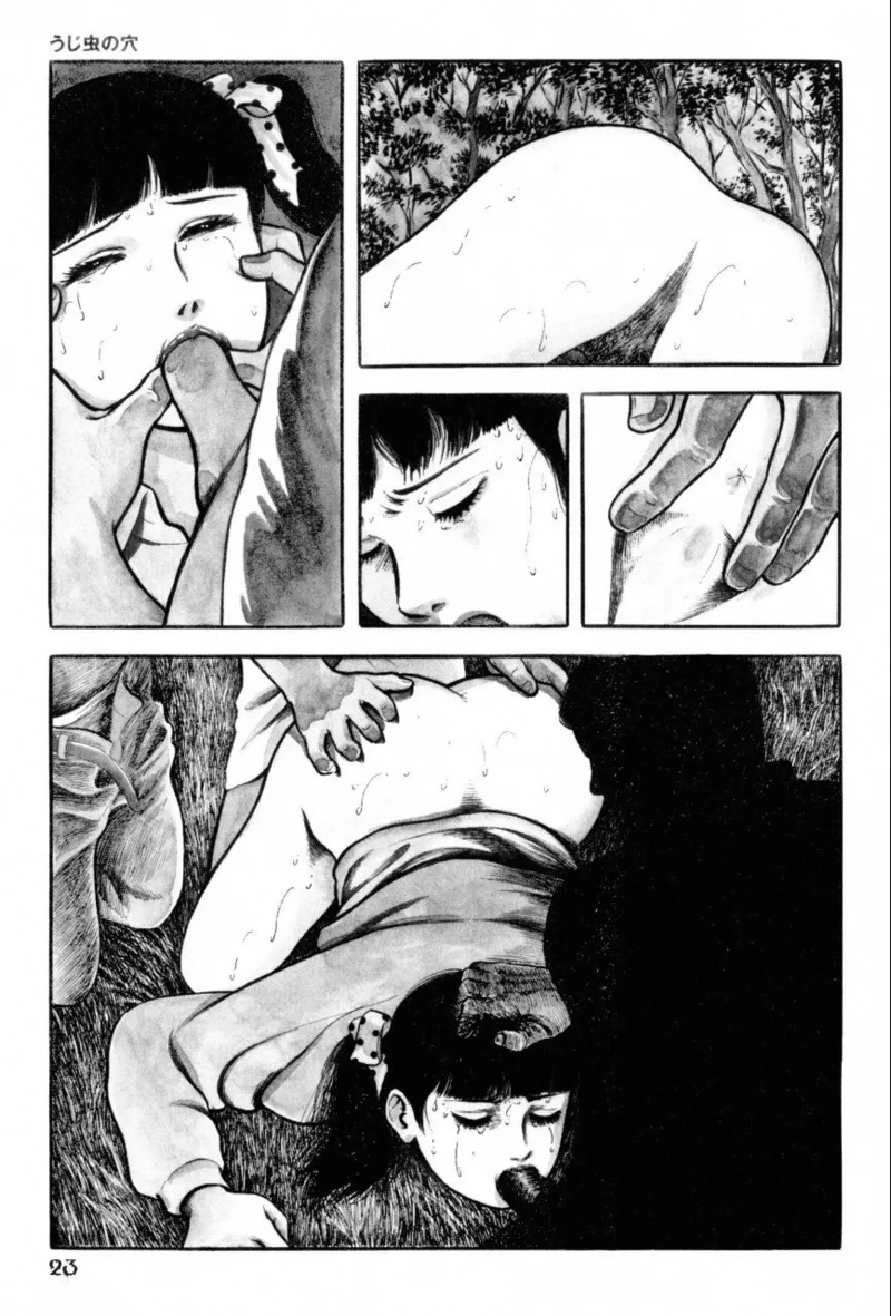 A Hell of Communication - Jun Hayami page 25 - guro snuff hentai manga - read online free