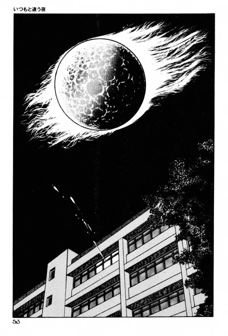 A Hell of Communication - Jun Hayami page 55 - guro snuff hentai manga - read online free