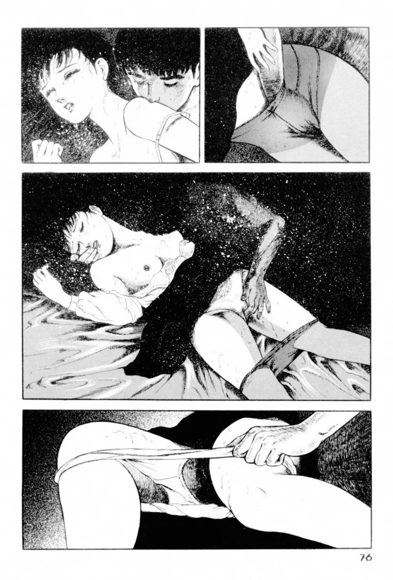 A Hell of Communication - Jun Hayami page 78 - guro snuff hentai manga - read online free