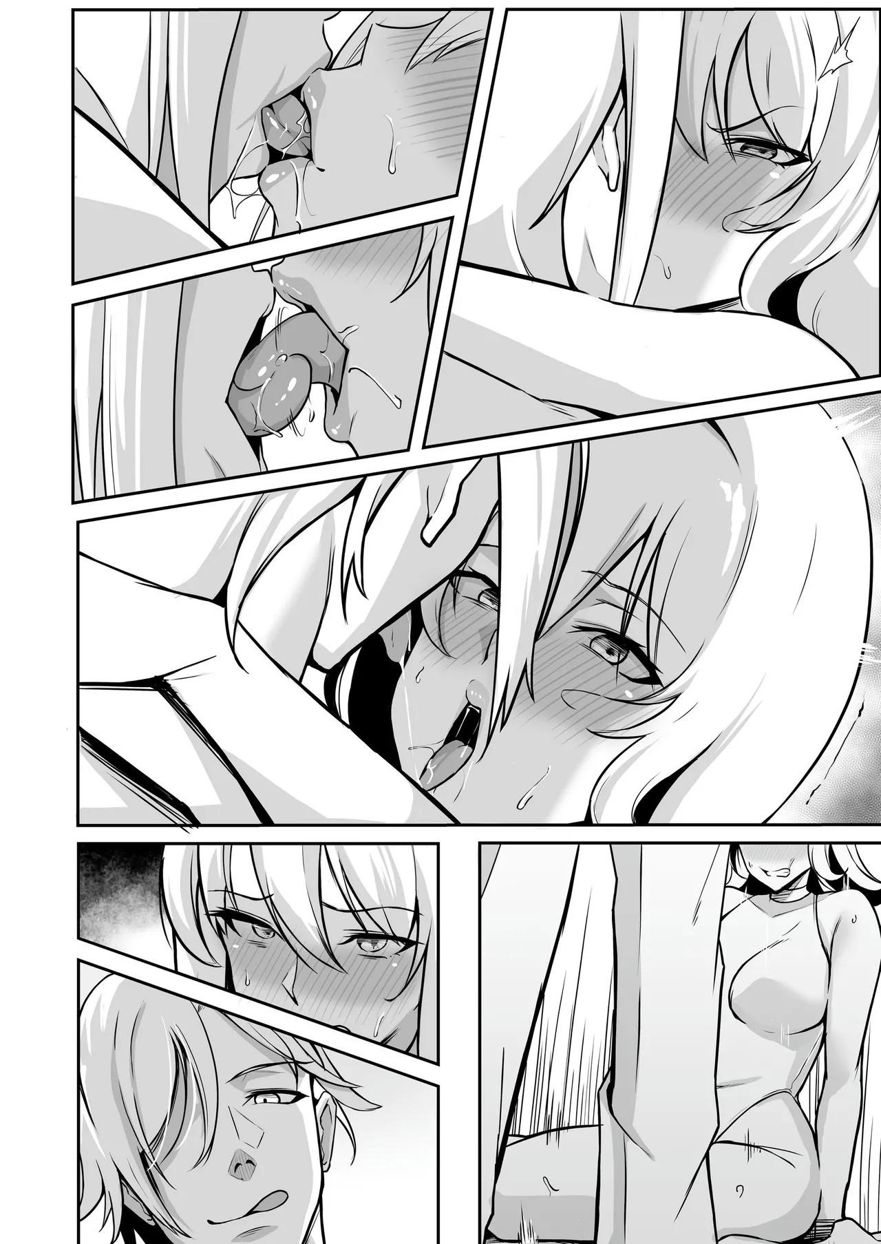 TS Choukyou Shisetsu - Page 74