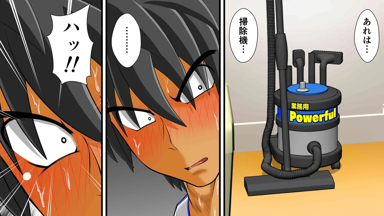 Chitsu Hakaikei Joshi 7 page 54 original parody - unusual insertions guro hentai manga - read online free