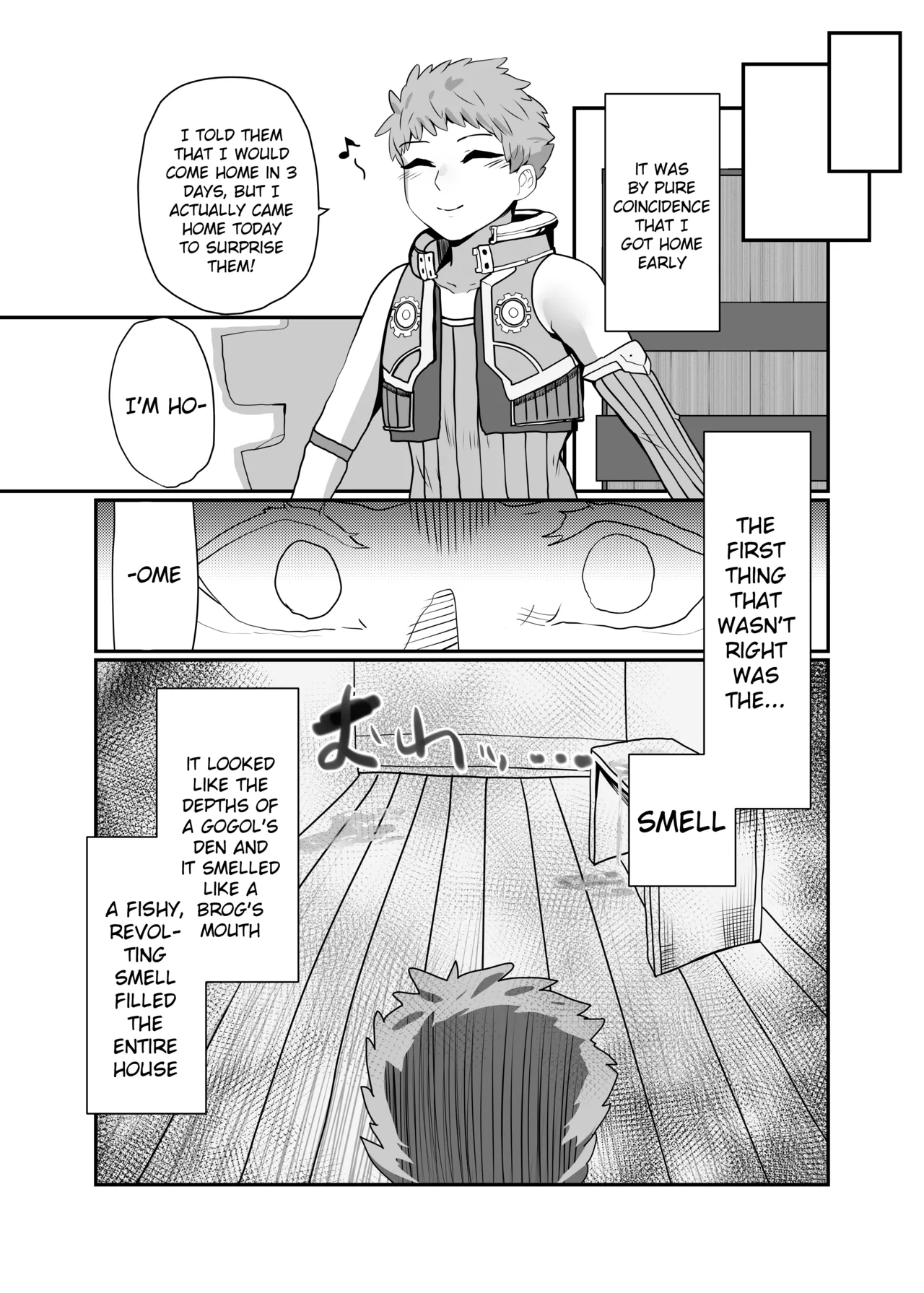 Page 19 of [Torokiboshi (Asagi Hiro)] Hai, Kowarete.. | Broken, Completely (Xenoblade Chronicles 2) [English]
