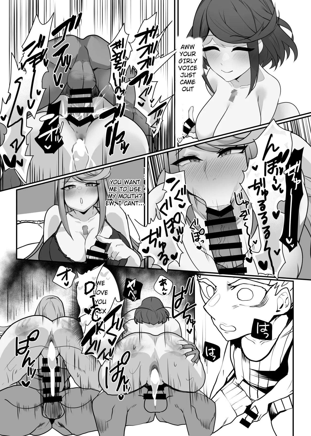 Hai, Kowarete.. | Broken, Completely page 23 featuring mythra xenoblade chronicles 2 parody - nakadashi swimsuit hentai manga - read online free