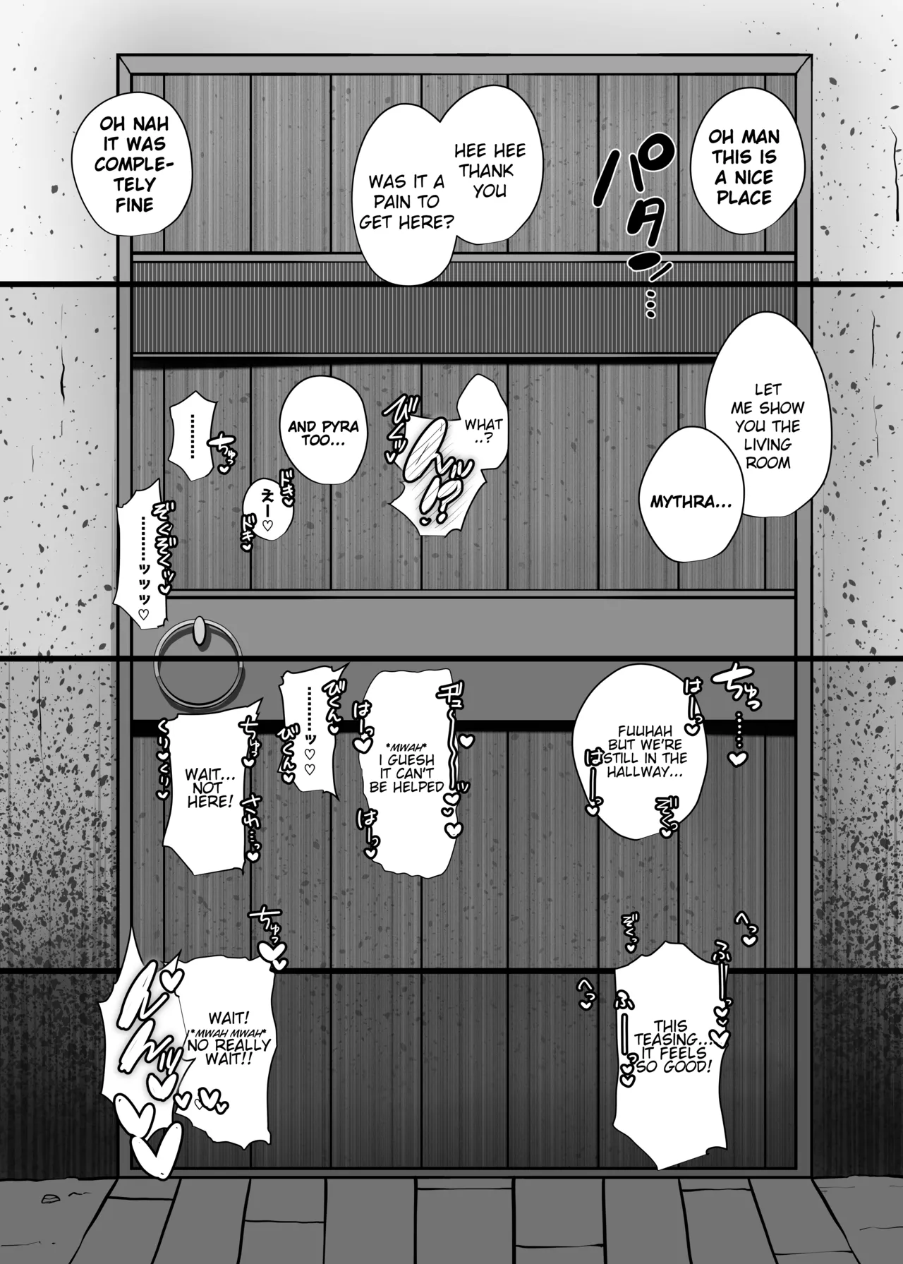 Page 3 of [Torokiboshi (Asagi Hiro)] Hai, Kowarete.. | Broken, Completely (Xenoblade Chronicles 2) [English]