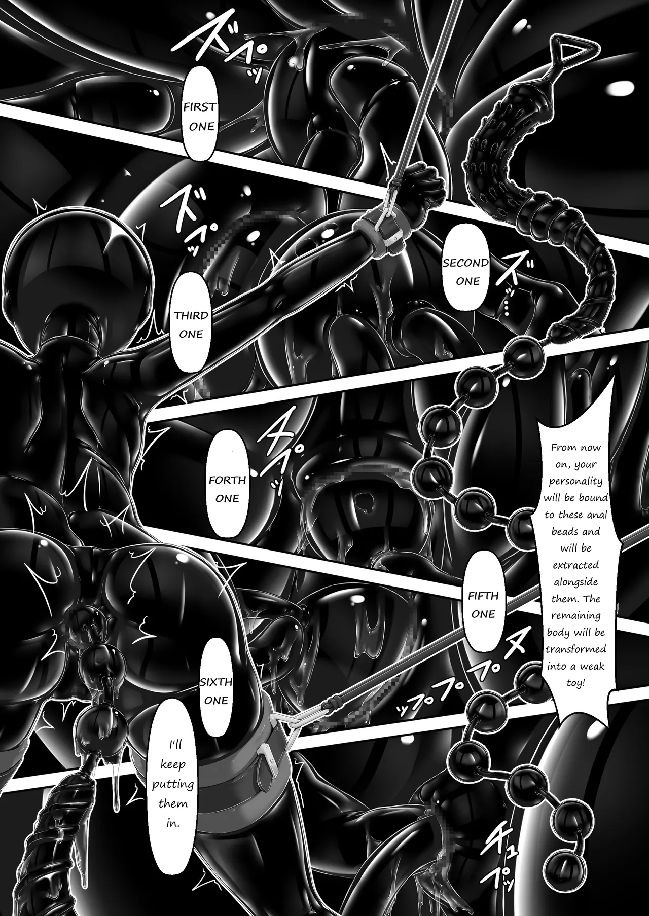 Tora × Neko Choco Ice 2 - Page 24