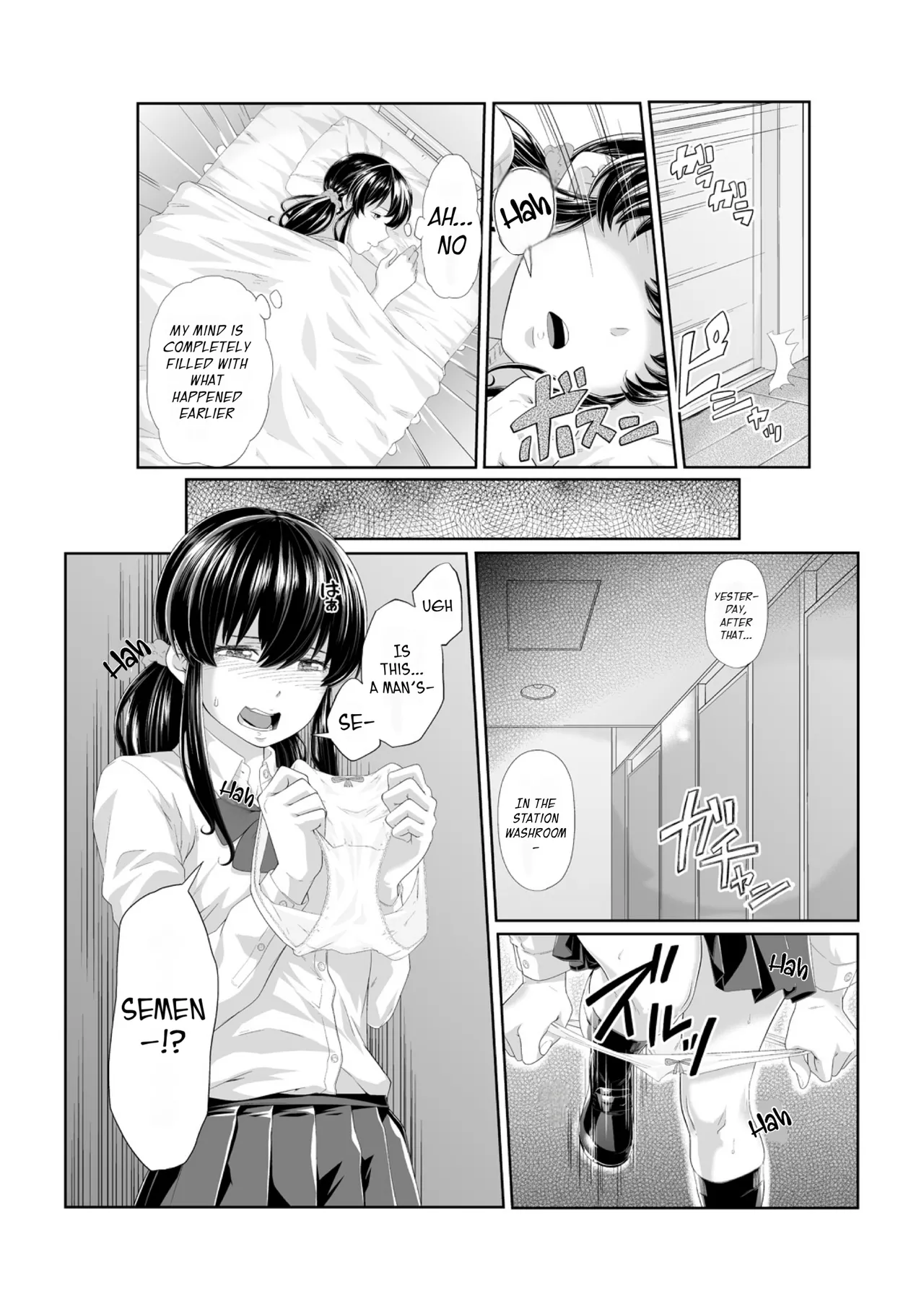 Molested until climax! Soaking wet from sensei’s fingers 1-2 page 37 original parody - teacher masturbation hentai manga - read online free