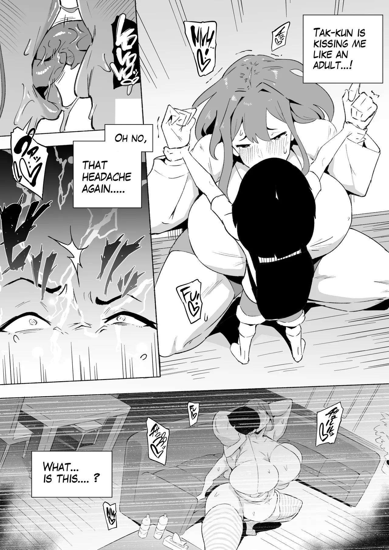 【ENG】_Hero Paranoia part2_ 【part.8&9】 - Page 25
