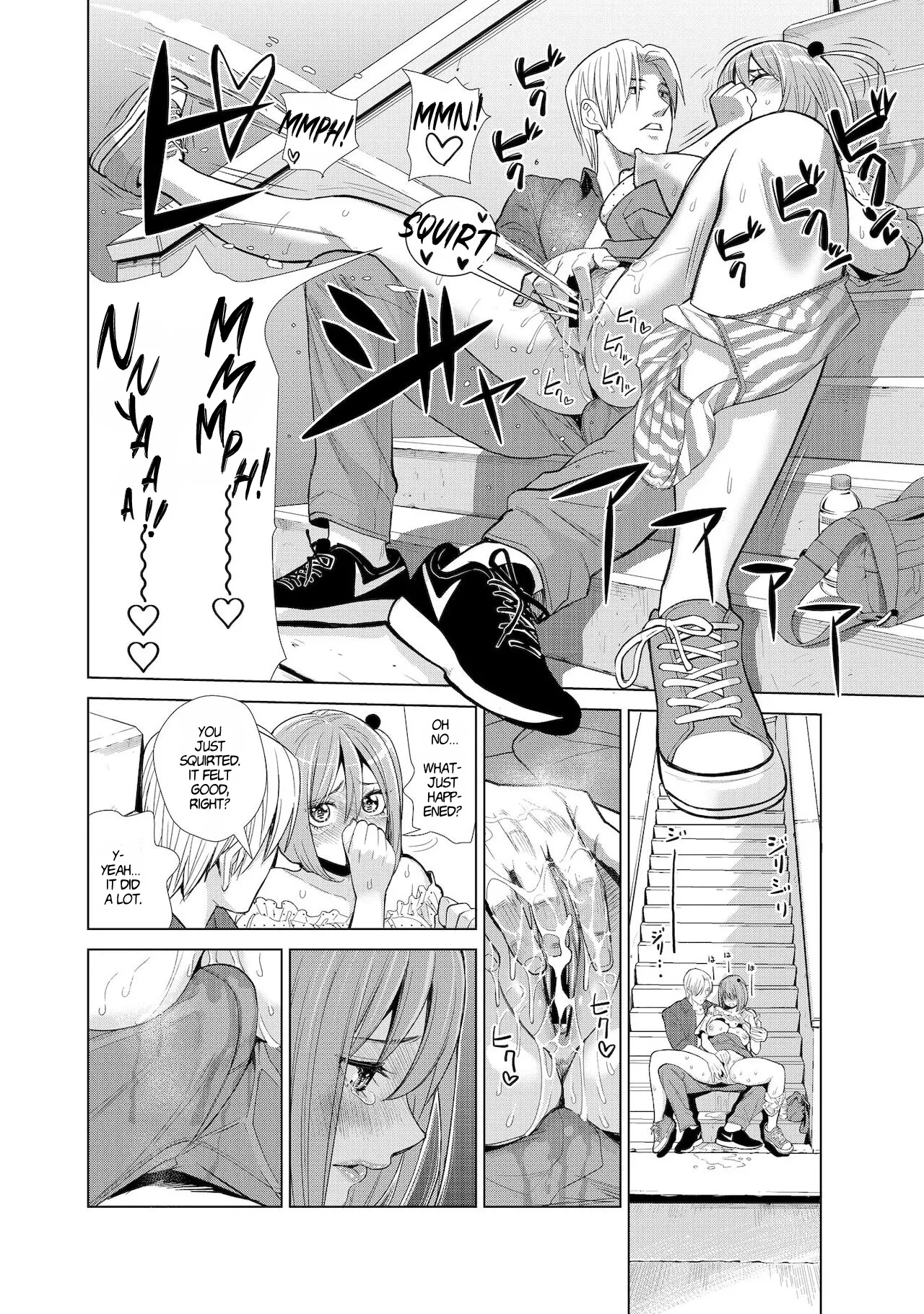 Nakayoku no Yu e Youkoso Ch. 2 & 3 - Page 14