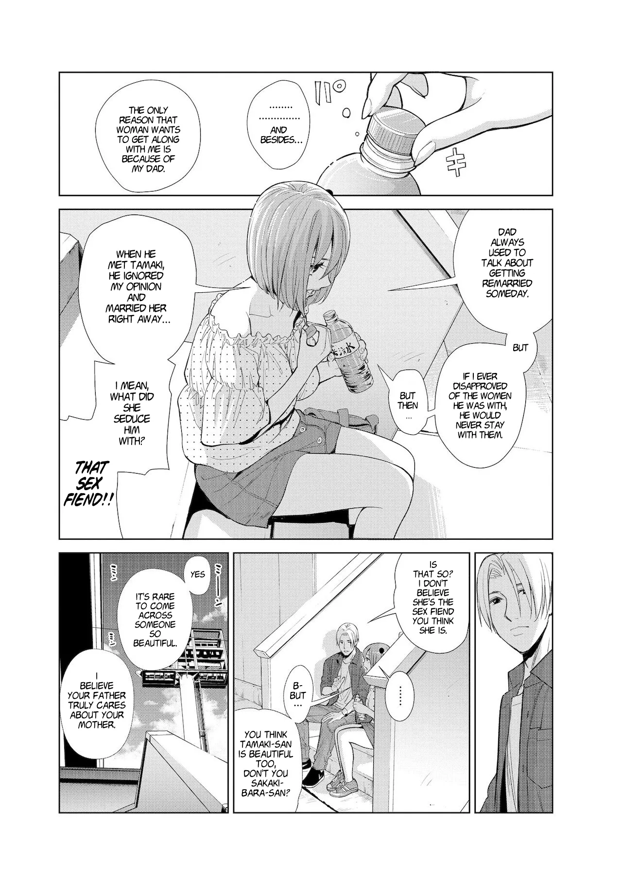 Nakayoku no Yu e Youkoso Ch. 2 & 3 - Page 6