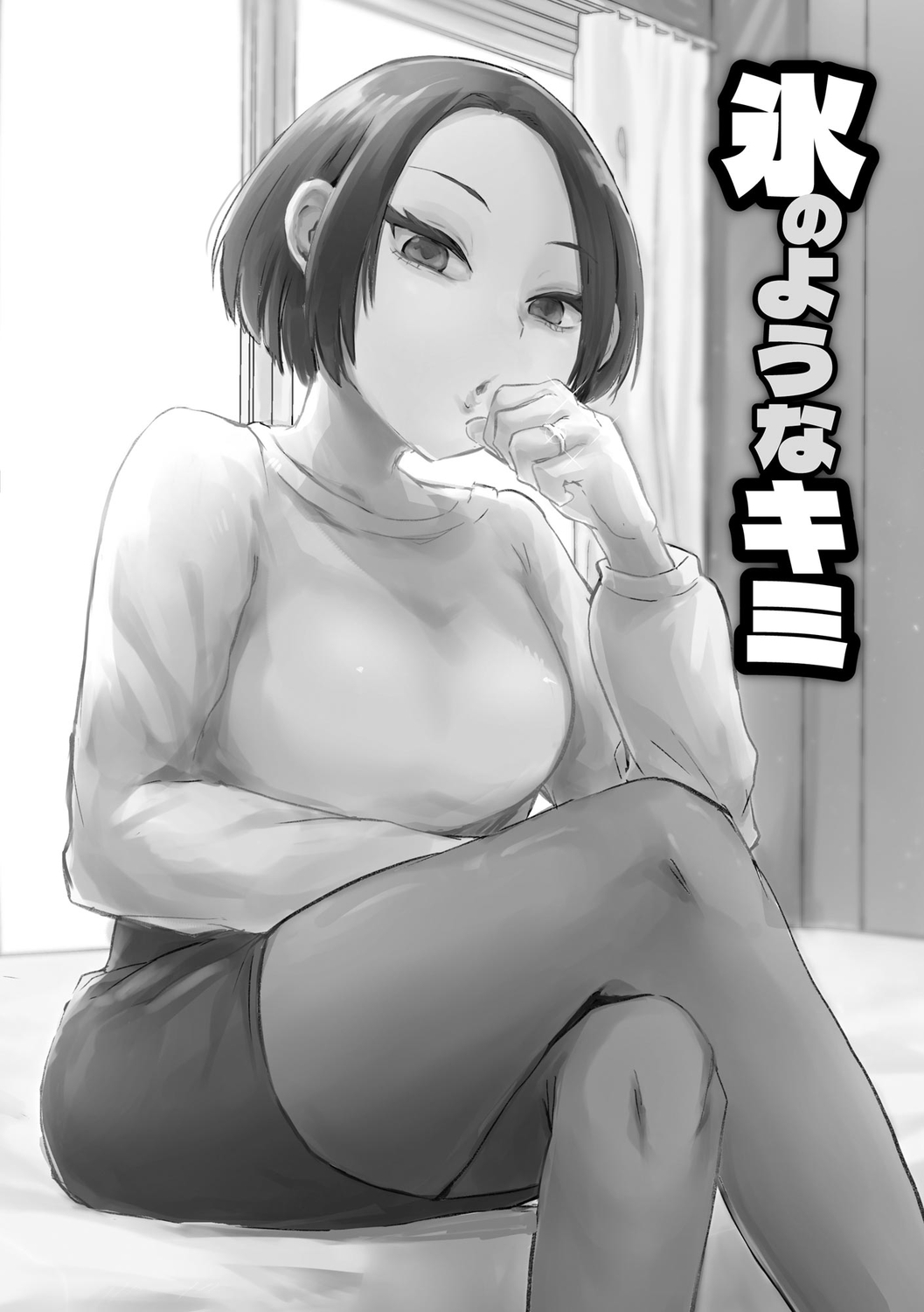 Muchi Muchi Oppai Kingdom page 141 - handjob big breasts hentai manga - read online free