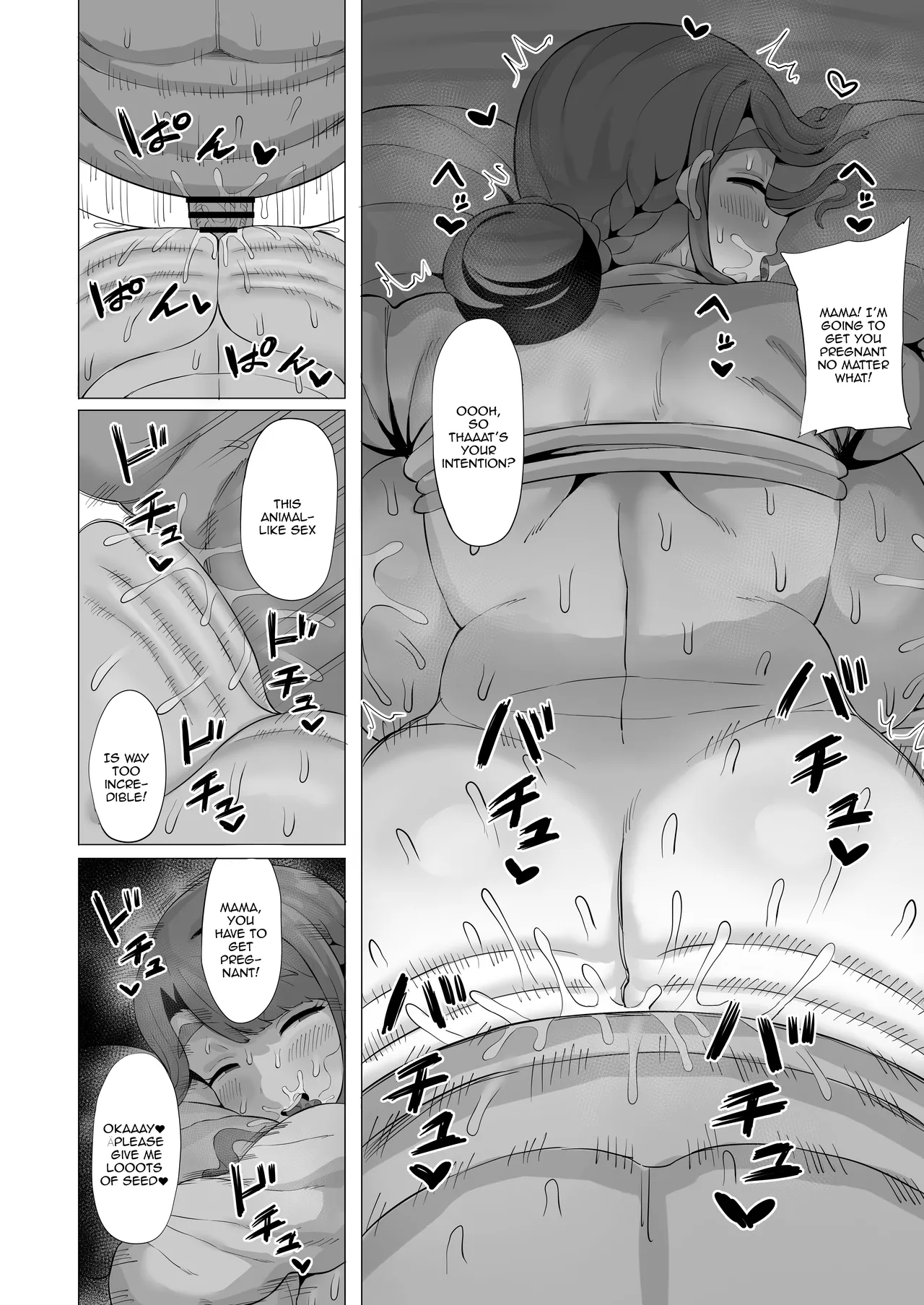 Mama e no Itte | Putting My Hands on Mama page 15 featuring miya miyao the idolmaster parody - sweating kissing hentai manga - read online free