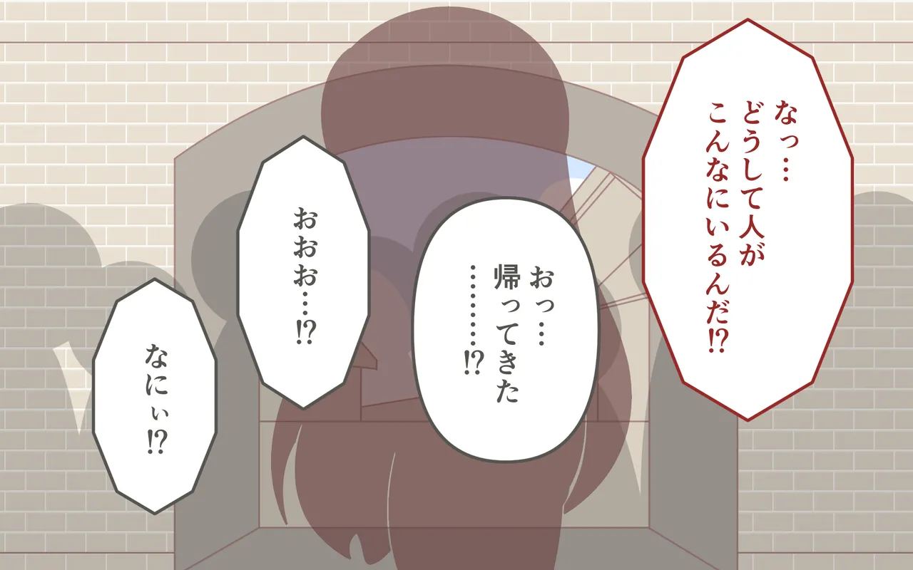 Zenra de Kikan page 11 original parody - females only twintails hentai manga - read online free