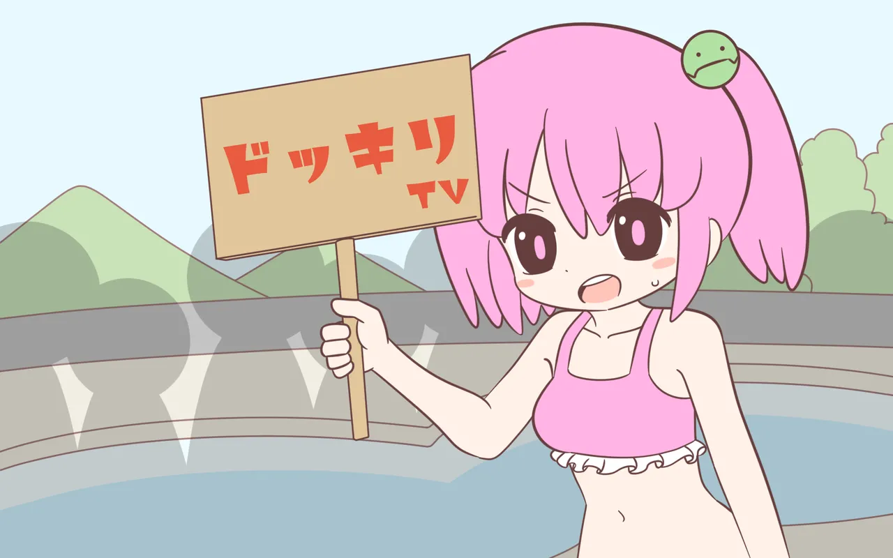 Mizugi ga Tokeru Dokkiri page 99 original parody - humiliation females only hentai manga - read online free