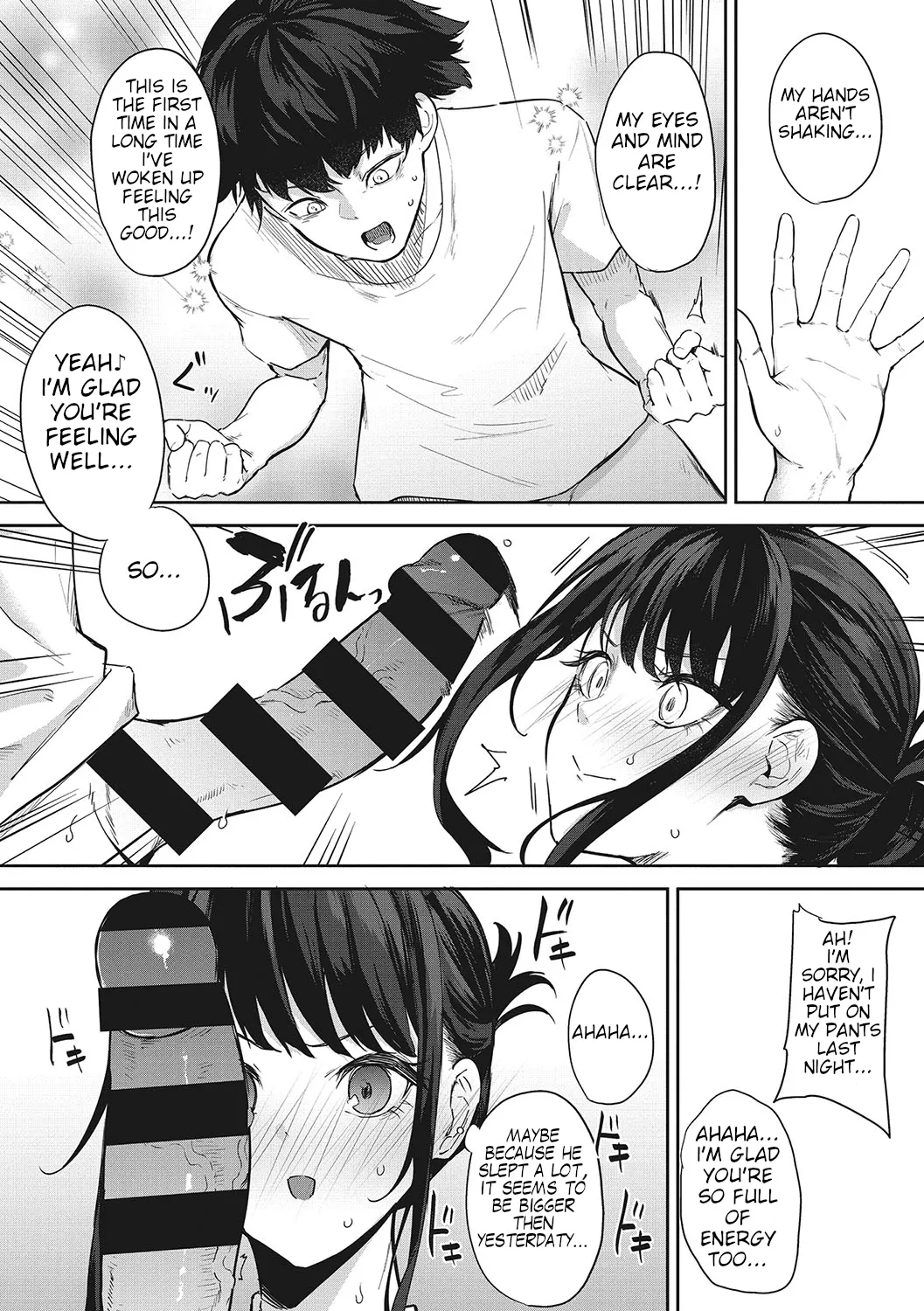 Anmin no Otomo | A Good Sleeping Companion page 21 - big breasts schoolboy uniform hentai manga - read online free