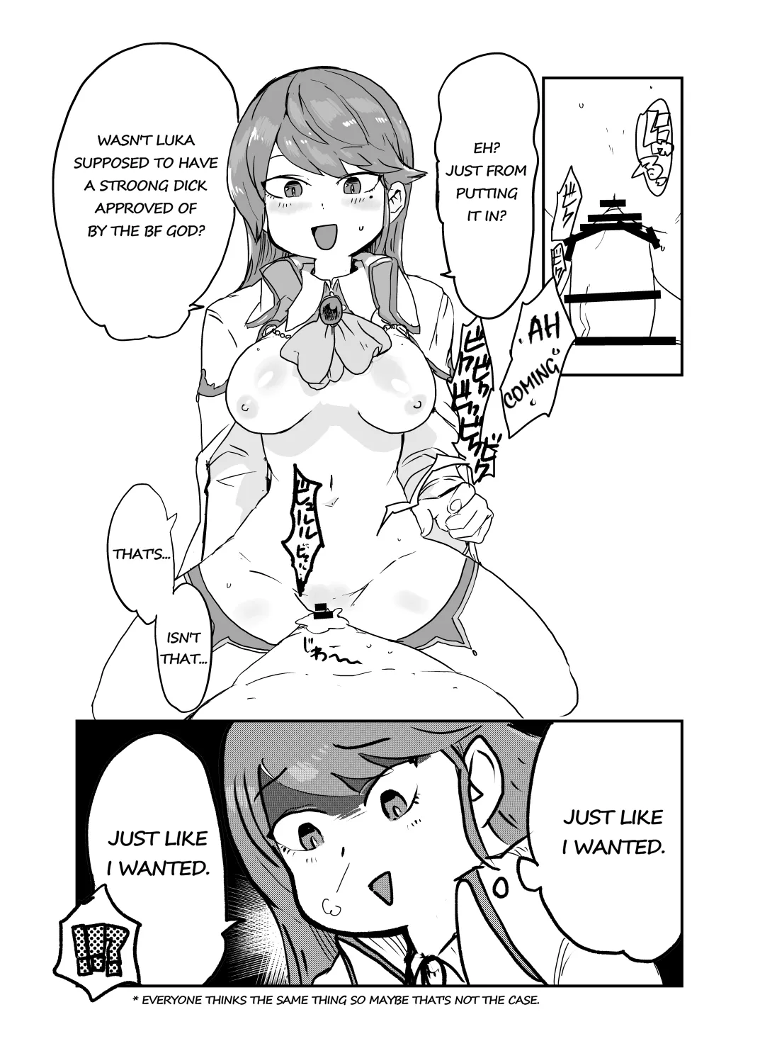 Paradox Complete Defeat Book, and a collection of 4 other books - Page 10