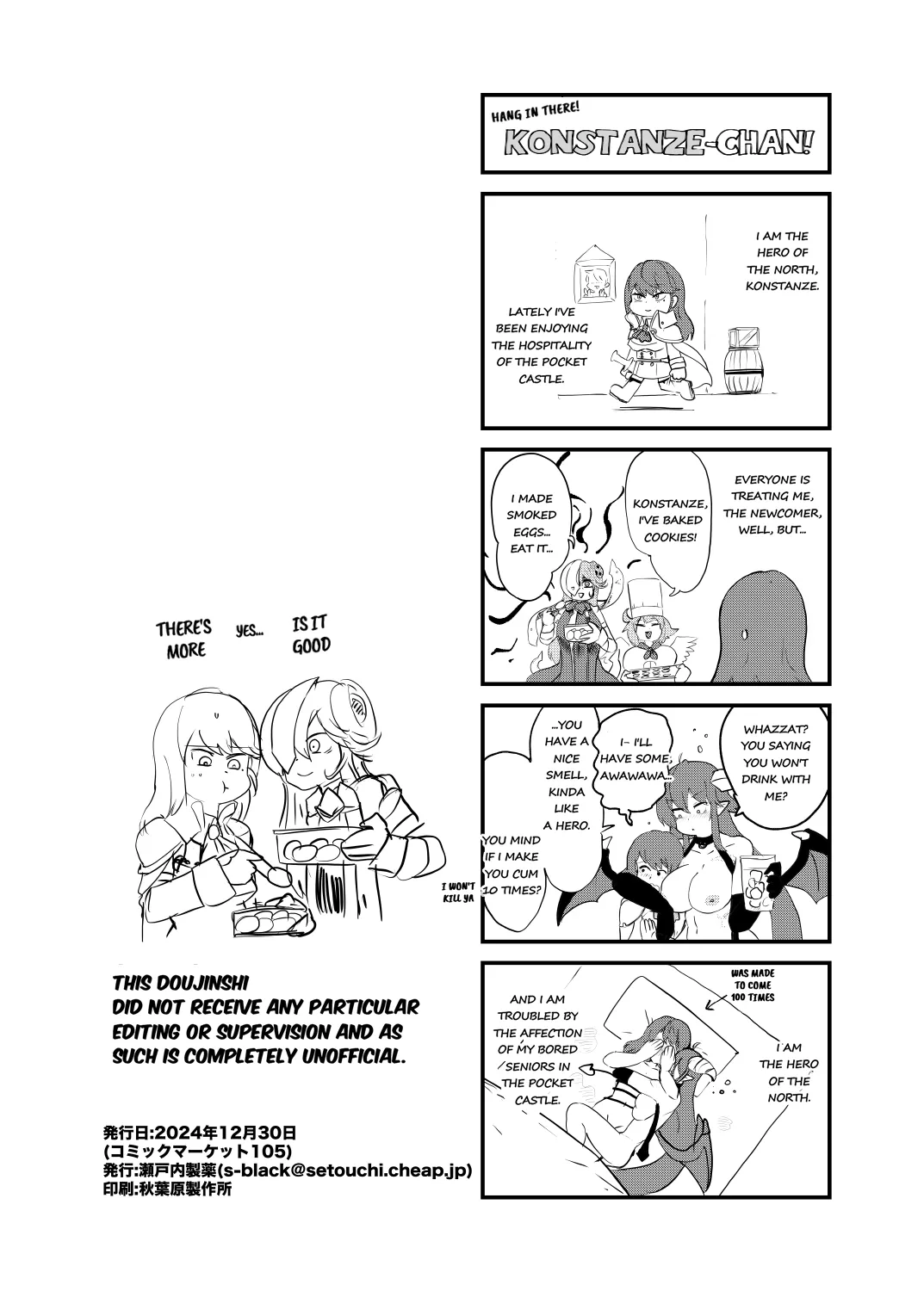 Paradox Complete Defeat Book, and a collection of 4 other books page 40 monster girl quest parody - futanari big breasts hentai manga - read online free